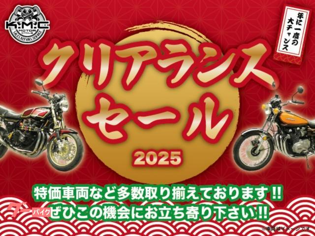 カワサキ Z1000J 1981年モデル CRキャブレター