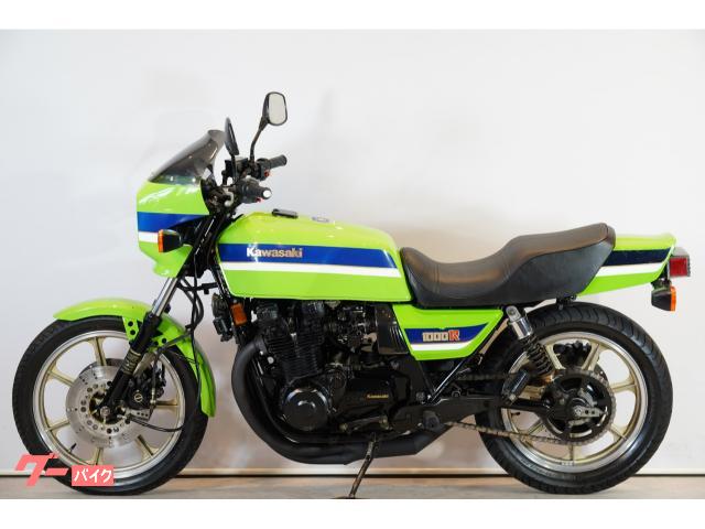 【8/19まで値下げ！終売品！】マクリームーア2本セット MAXXIS 2本セット M8090 255/85-16 8PR マッドタイヤ マキシス