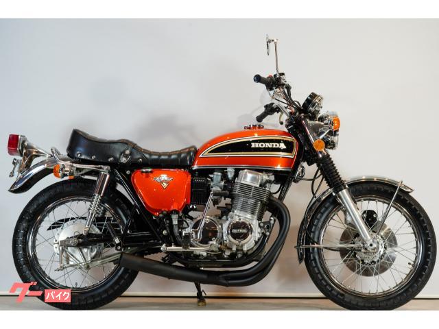 ＣＢ７５０Ｆｏｕｒ　１９７５年モデル　外装ＮＥＷペイント　カスタム車