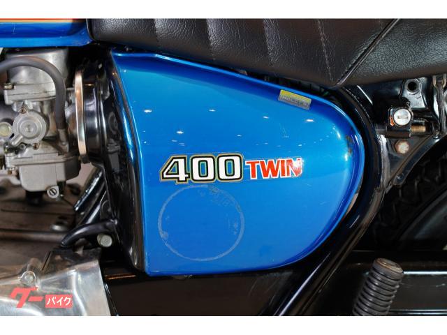 ホンダ ホークIICB400T 1977年モデル カスタム車輛｜KMC