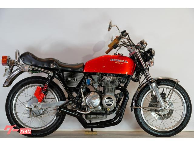 ＣＢ４００Ｆ（４０８ｃｃ）１９７５年モデル　カスタム車両