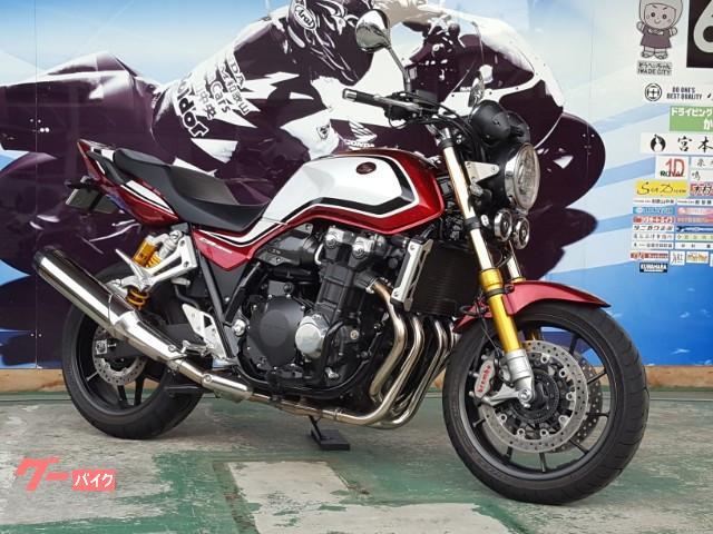 海南市 和歌山 のバイク一覧 新車 中古バイクなら グーバイク