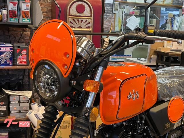 AJS テンペストスクランブラー125 インジェクションモデル