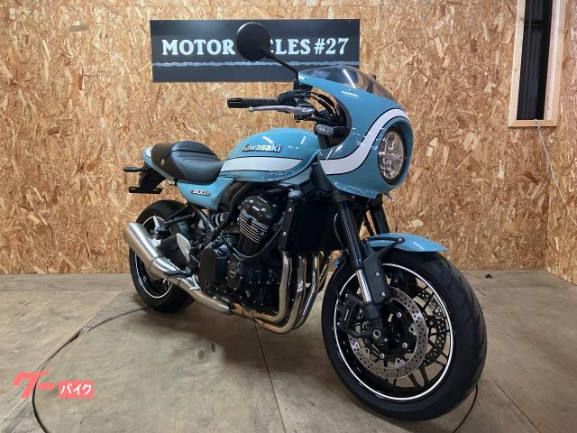 カワサキ ｚ９００ｒｓカフェ ２０２０年モデル ファントムブルー ノーマルコンディション ｎｏ ５９ ｍｏｔｏｒｃｙｃｌｅｓ ２７ 新車 中古バイクなら グーバイク