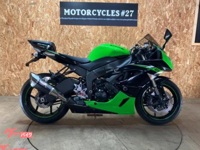 カワサキ Ｎｉｎｊａ ＺＸ－６Ｒ ２０１０年モデル ヨシムラマフラー