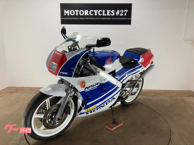 高品質 HONDA ホンダ NSR250R MC18 ジェネレータ pebtech.com.br