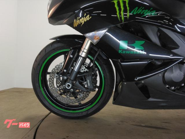 KVKMGDEK(小さな店) Ninja ZX6R ZX-6R ZX 6R 2007 2008