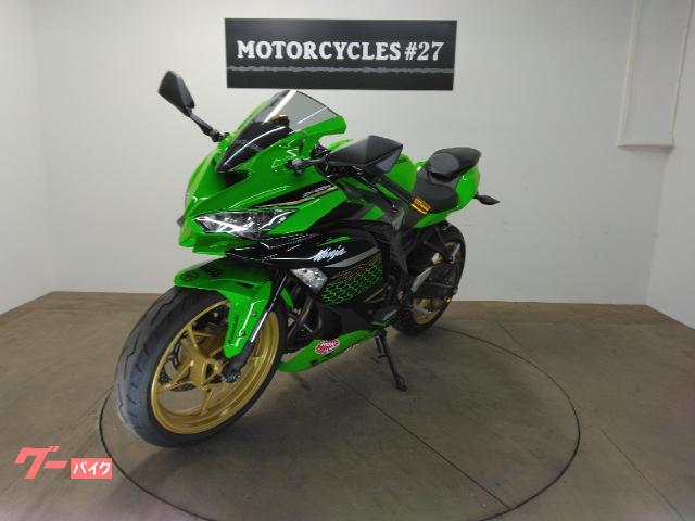 カワサキ Ninja ZX－25R SE ワンオーナー車 ホイル