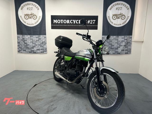 250tr 社外タンク WM ダブルエム ロードトラッカー アルミタンク 250TR KAWASAKI