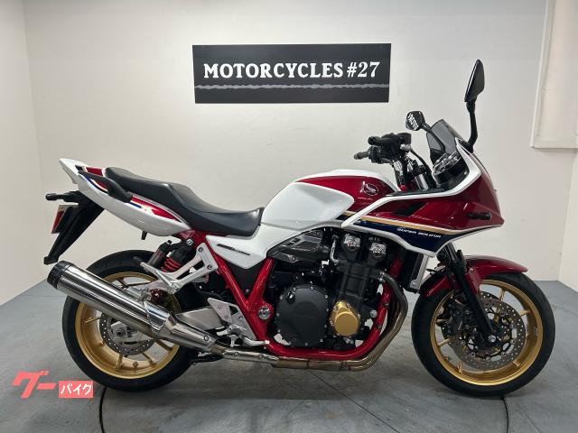 ＣＢ１３００Ｓｕｐｅｒ　ボルドール　　スロットルバイワイヤシステム