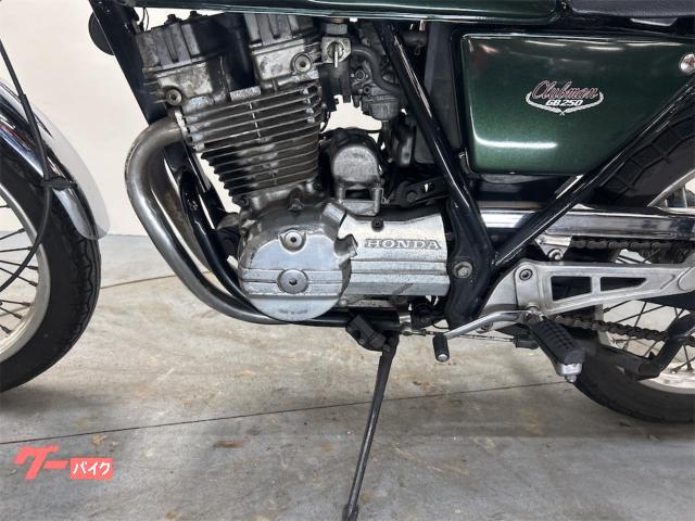 GB250 クラブマン スパトラ センスタOK 値下げ GB250 クラブマン
