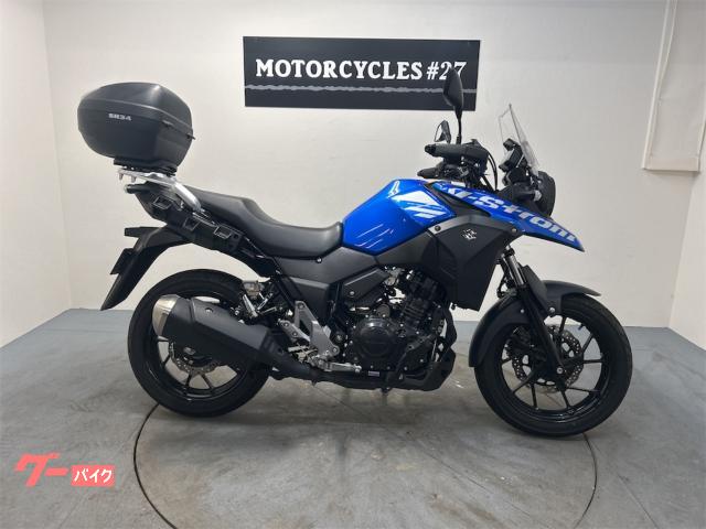 Ｖ−ストローム２５０