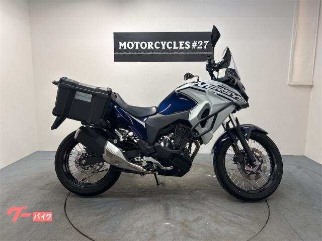 ＶＥＲＳＹＳーＸ　２５０　ツアラー　ワンオーナー車　純正鍵２本　ＰＯＷＥＲＢＯＸ　ＰＩＰＥ　ローダウンリンク