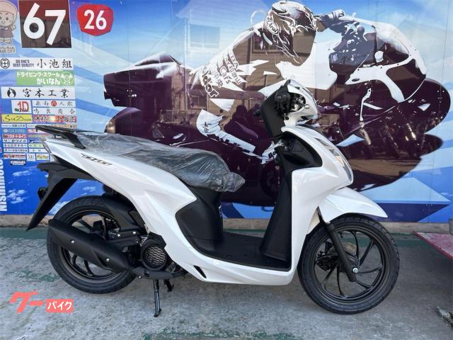 Ｄｉｏ１１０　Ｌｉｔｅ　新基準原付　２０２６年モデル　新車　メーカー保証２年
