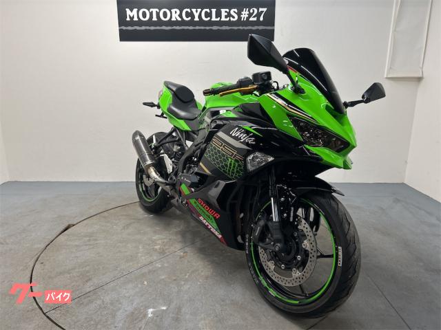 カワサキ Ninja ZX－25R SE 2021年モデル