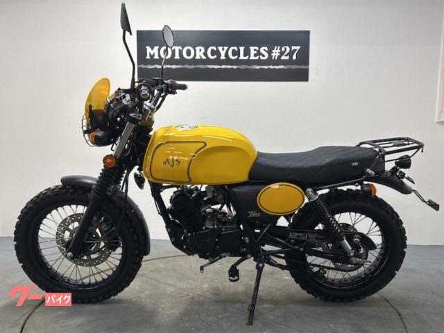 車両情報:AJS テンペストスクランブラー125 | MOTORCYCLES ＃27 | 中古