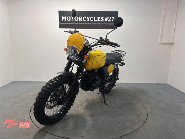 車両情報:AJS テンペストスクランブラー125 | MOTORCYCLES ＃27 | 中古