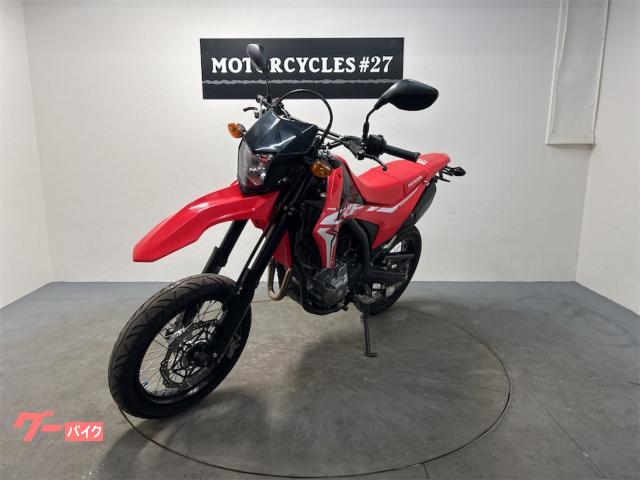 ホンダ CRF250M 2017年モデル SP忠男パワーBOX