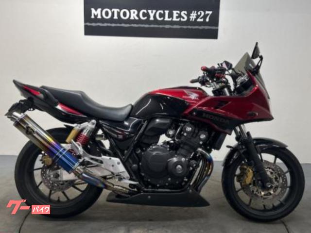 ＣＢ４００Ｓｕｐｅｒ　ボルドール　ＶＴＥＣ　Ｒｅｖｏ　２０１６年モデル　ワイバーンフルエキ／スクリーン／アンダーカウル／ＥＴＣ