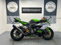 カワサキ　Ｎｉｎｊａ　ＺＸ−６Ｒ　トリックスターサイレンサー　ベビーフェイスバックステップ　アクティブハイスロ　フェンダーレス　純正キー２本