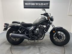 ホンダ　レブル２５０