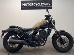 ホンダ　レブル２５０　２０２１年モデル　ワンオーナー車　純正ＬＥＤライト／純正キー２本