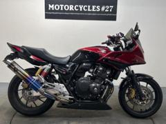 ホンダ　ＣＢ４００Ｓｕｐｅｒ　ボルドール　ＶＴＥＣ　Ｒｅｖｏ　２０１６年モデル　ワイバーンフルエキ／スクリーン／アンダーカウル／ＥＴＣ