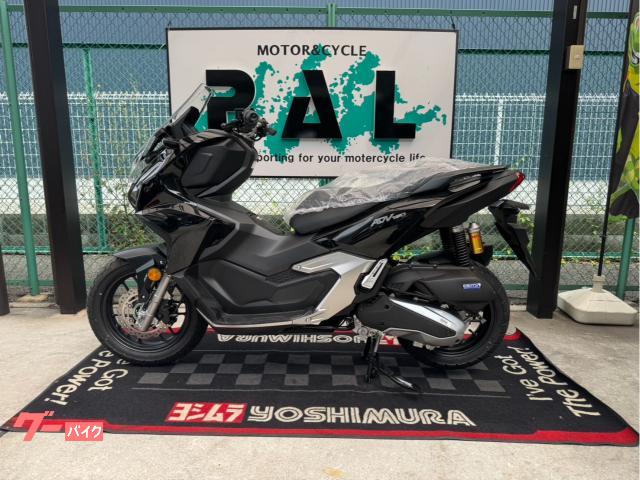 ＡＤＶ１６０　ＡＢＳ　２０２５モデル　スマートキーシステム搭載