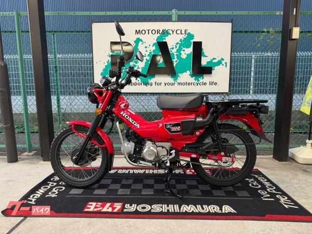 ＣＴ１２５ハンターカブ