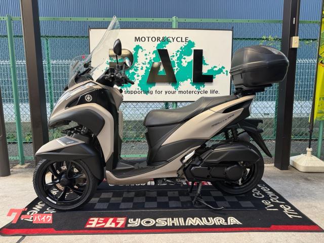 トリシティ１５５　ＡＢＳ　２０２３年モデル　ロングスクリーン　グリップヒーター　リアボックス　ハンドルマウントステー装着