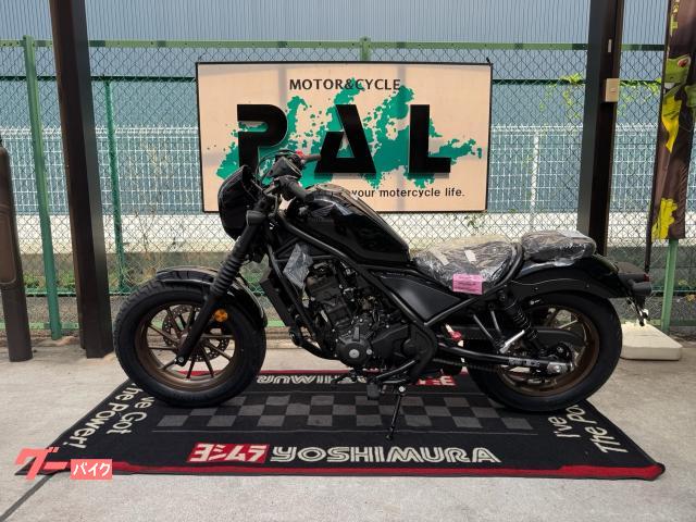 レブル２５０　Ｓエディション　Ｅ−Ｃｌｕｔｃｈ　２０２５年モデル