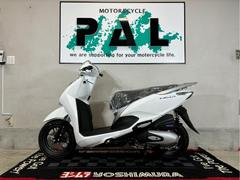 ホンダ　リード１２５　スマートキーシステム搭載　ＵＳＢ　Ｔｙｐｅ−Ｃソケット装備　メットインスペース３７Ｌ　大型フック装備