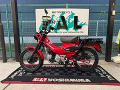 ホンダ　ＣＴ１２５ハンターカブ