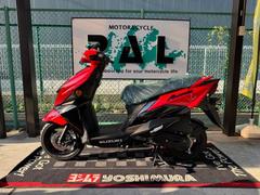 スズキ　アヴェニス１２５　２０２５年モデル