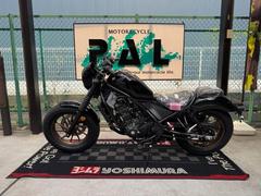 ホンダ　レブル２５０　Ｓエディション　Ｅ−Ｃｌｕｔｃｈ　２０２５年モデル