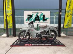 グーバイク】大阪府・「スーパーカブc125(ホンダ)」のバイク検索結果