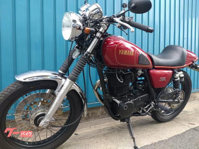 ヤマハ SR400 ヨシムラTMR モトコシートカウル