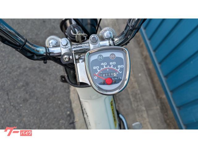 ホンダ スーパーカブ90DX カスタム フロント21インチ