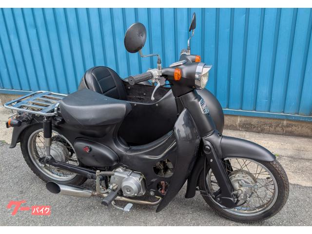 ホンダ リトルカブセル付 90cc サイドカー｜モトランプ｜新車