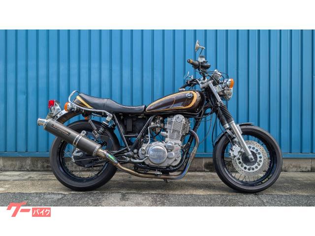 ヤマハ SR400 EXCEL17インチ｜モトランプ｜新車・中古