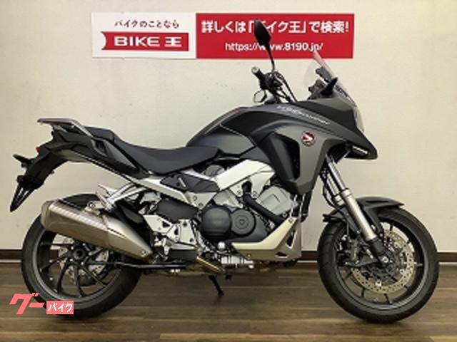 車両情報 ホンダ Vfr800x バイク王 寝屋川店 中古バイク 新車バイク探しはバイクブロス
