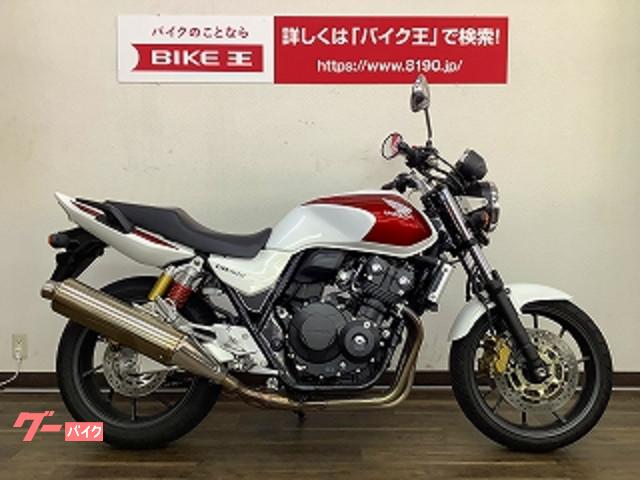 ネイキッド 大阪府の251 400ccのバイク一覧 新車 中古バイクなら グーバイク