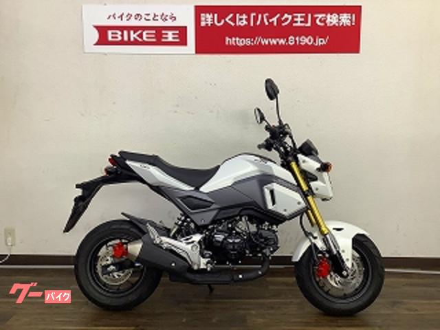 ミニバイク 大阪府の51 125ccのバイク一覧 新車 中古バイクなら グーバイク