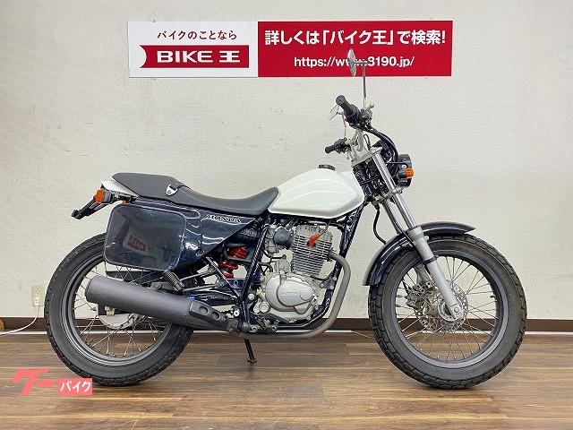 ｆｔｒ２２３ ホンダ 大阪府のバイク一覧 新車 中古バイクなら グーバイク