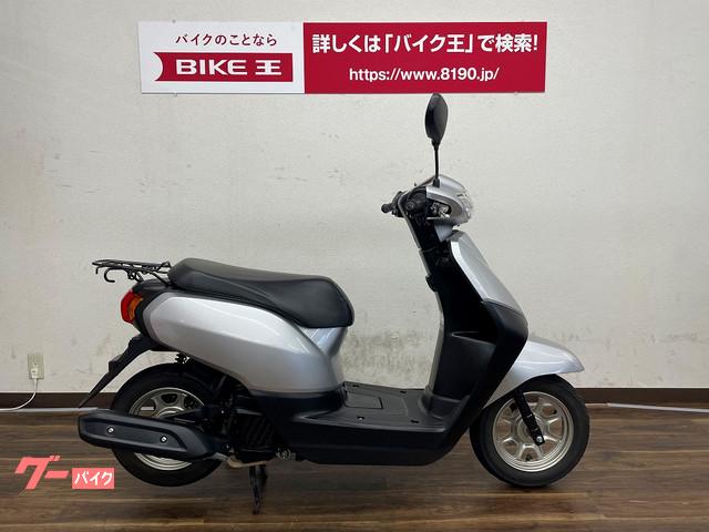 タクトの駆動系測定 1 ｎａｔｔｙｗｏｒｋｓ ｓｔｕｄｉｏの作業実績 19 09 29 バイクの整備 メンテナンス 修理なら グーバイク