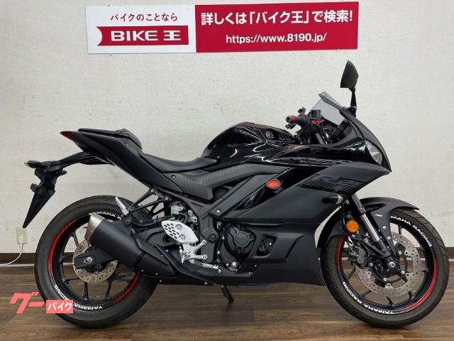 車両情報 ヤマハ Yzf R25 バイク王 寝屋川店 中古バイク 新車バイク探しはバイクブロス