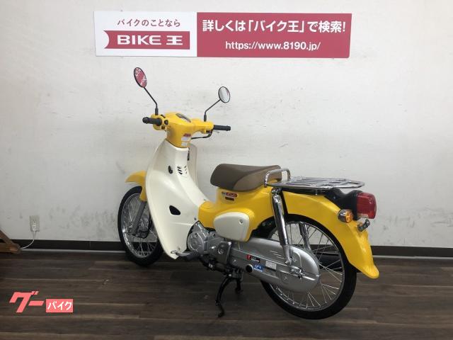 ホンダ スーパーカブ５０ ２０１８年モデル 大阪府 バイク王 寝屋川店 b の中古バイク 新車バイク Goo バイク情報