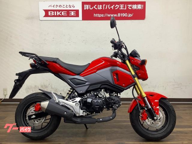 ホンダ グロム ２０１６年モデル ｊｃ６１ バイク王 寝屋川店 新車 中古バイクなら グーバイク