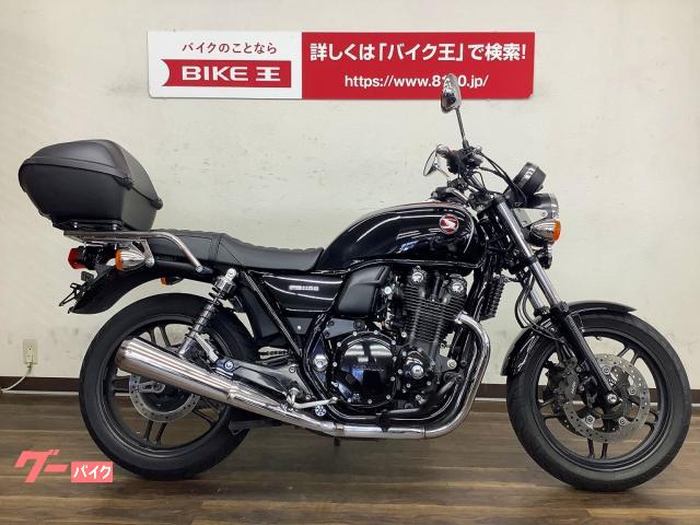 車両情報:ホンダ CB1100 | バイク王 寝屋川店 | 中古バイク・新車バイク探しはバイクブロス
