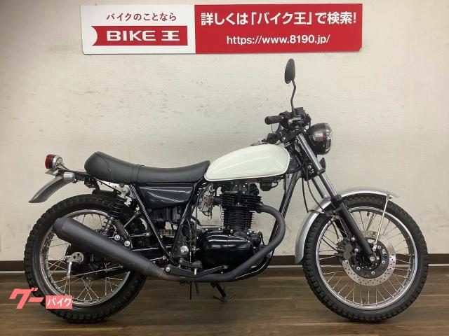 神戸市西区☆NJ47A グラストラッカー☆エンジン腰上